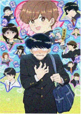 镖人2 动漫 2025